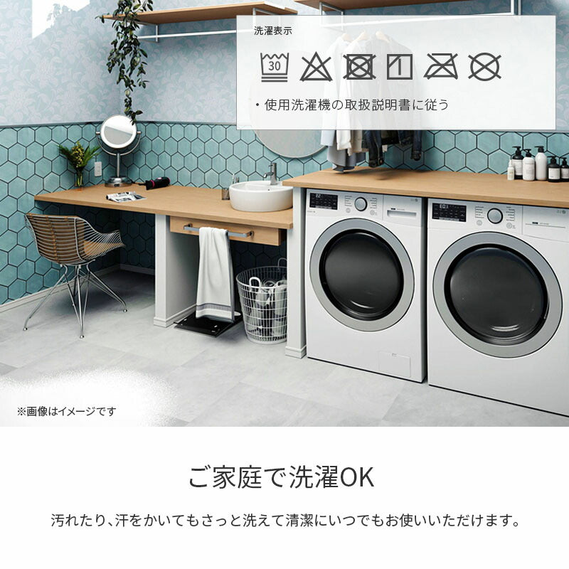コットカバー 子ども用 約60×130cm 綿100% コット用カバー コットマット お昼寝ベッド用シーツ コットシーツ 男の子 女の子 吸水速乾 かわいい おしゃれ 北欧柄 レンガ くすみピンク グレー 動物 小花柄 ゴム付き お名前タグ コットパッド キッズサイズ