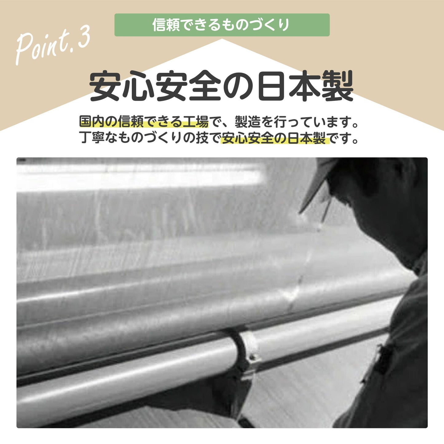 ロマンス小杉 ぽこぽこ敷きパッド ワッフル地
