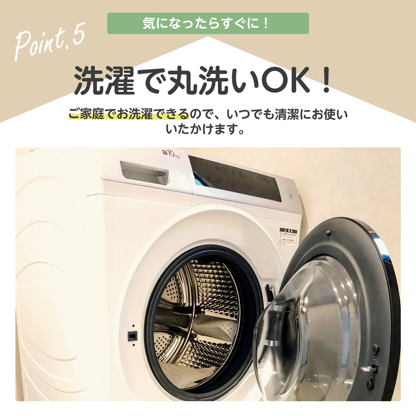 ロマンス小杉 ぽこぽこ敷きパッド ワッフル地