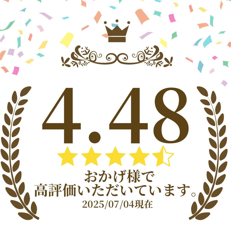 西川 置くだけでずれにくい 置くらく敷きパッド 100×205cm 接触冷感