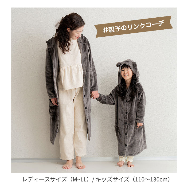 フランネル耳付きロングパーカー(キッズ)