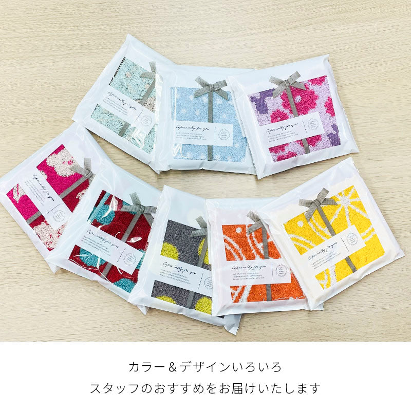 可愛いハンカチギフト まとめ買いセット タオルギフト プチギフト プレゼント かわいい おしゃれ 綿100% 内祝い お返し 御挨拶 贈り物 母の日 父の日 クリスマス プチプラ 卒業 転職 ホワイトデー 引越し 個包装 景品 大量購入