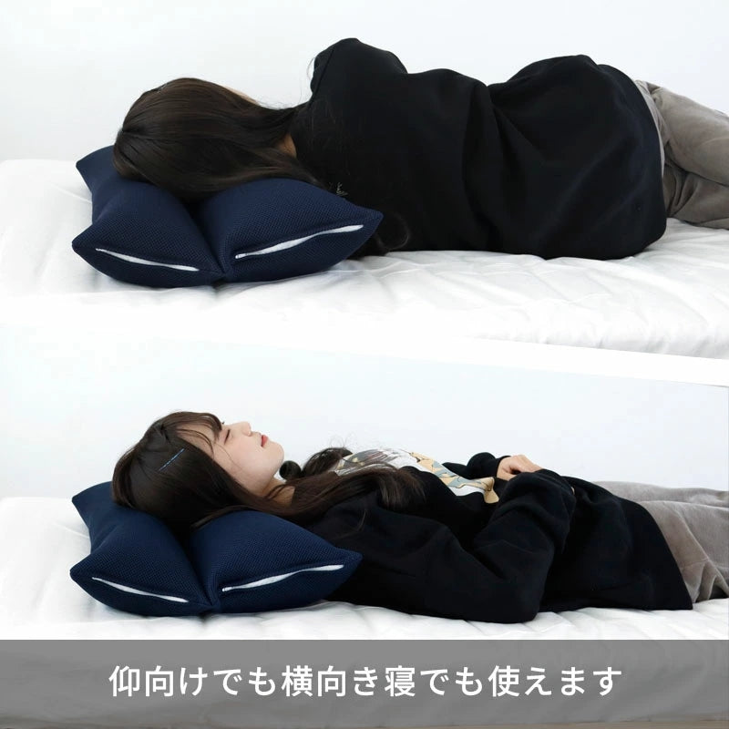 いびきをかきにくいまくら 特殊形状 丸洗いOK 高さ調整可能 日本製