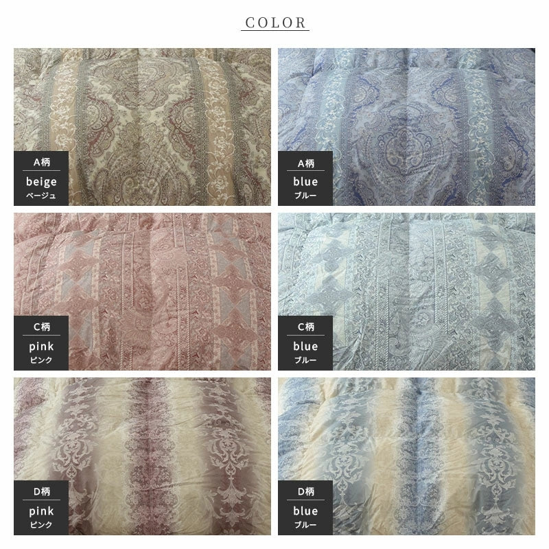 羽毛布団 西川 シングルサイズ ホワイトダウン85% 日本製 高品質 150×210cm