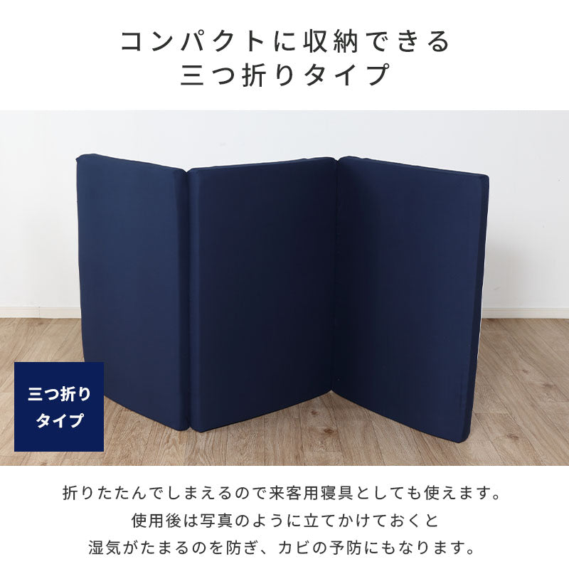 腰を支える高反発マットレス シングル 91×195×6cm 高反発ウレタンフォーム カバー洗濯可 S かため 腰部分は170N 新生活 ベッドの上 敷布団 厚さ6cm 硬め 腰痛 圧縮梱包