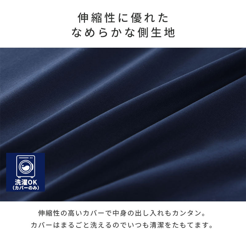 腰を支える高反発マットレス シングル 91×195×6cm 高反発ウレタンフォーム カバー洗濯可 S かため 腰部分は170N 新生活 ベッドの上 敷布団 厚さ6cm 硬め 腰痛 圧縮梱包