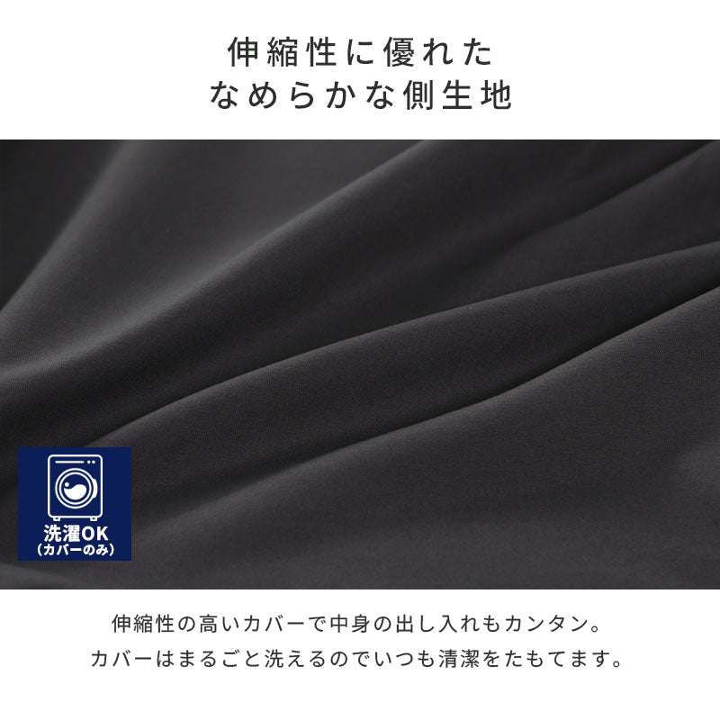 極厚高反発マットレス シングル 91×201×12cm 高反発ウレタンフォーム カバー洗濯可 S かため 三つ折りタイプ 170N 新生活 ベッドの上 敷布団 厚さ12cm 硬め 腰痛 圧縮梱包