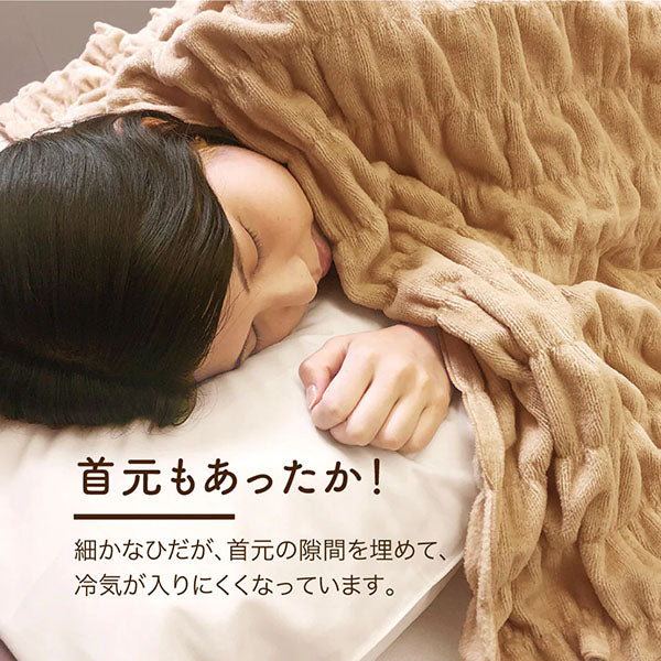 ロマンス小杉 ふかふかケット 発熱コットン warm support