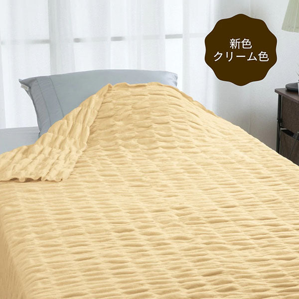 ロマンス小杉 ふかふかケット 発熱コットン warm support