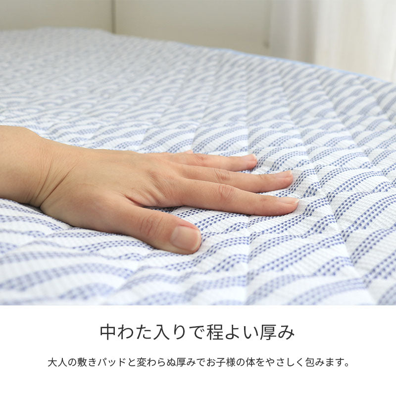 コット専用カバー 約60×135cm ネーム付き 夏用 ストライプ 2色