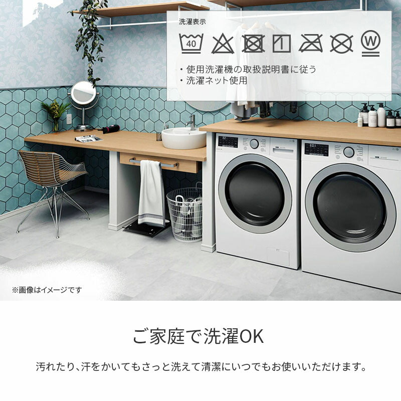 コット専用カバー 約60×135cm ネーム付き 夏用 ストライプ 2色