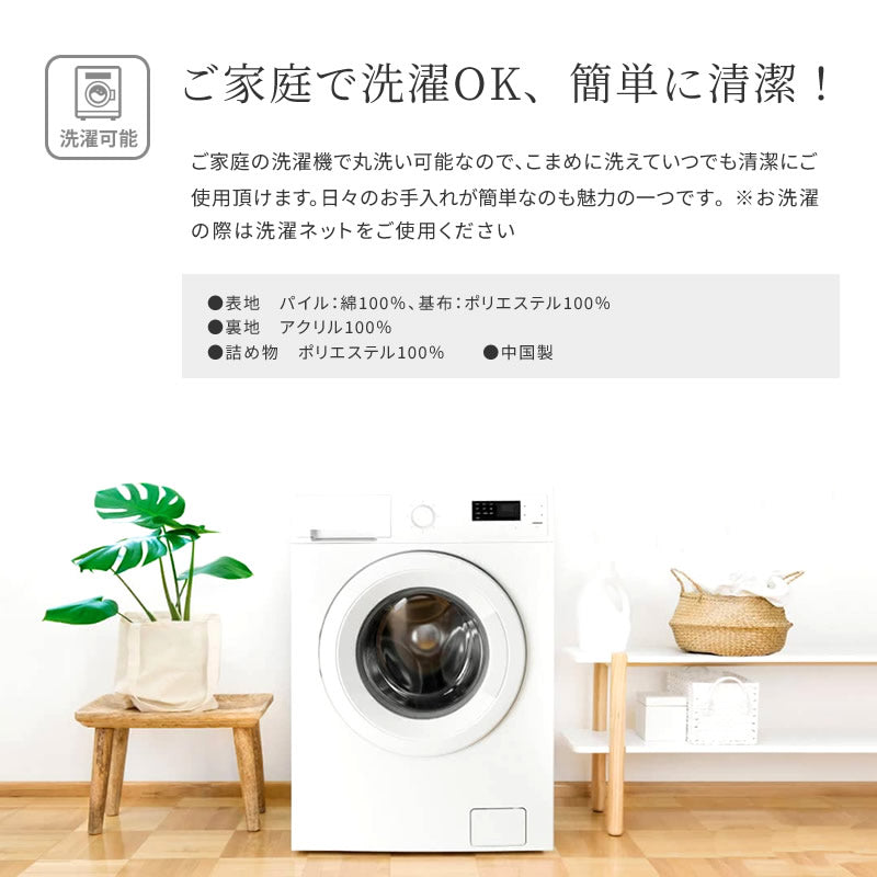 西川 肌さわりやわらか 敷パッド 天然素材 綿100% DL CM21050233 140×205