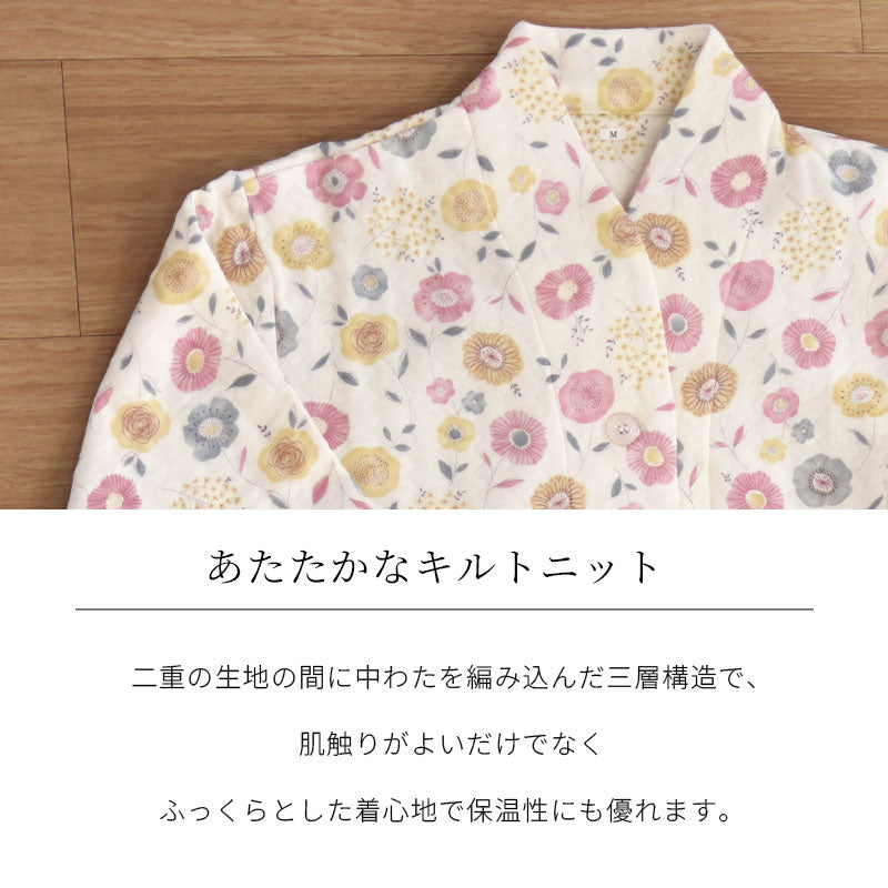 眠りのプロがつくる快眠パジャマ (キルトニット)