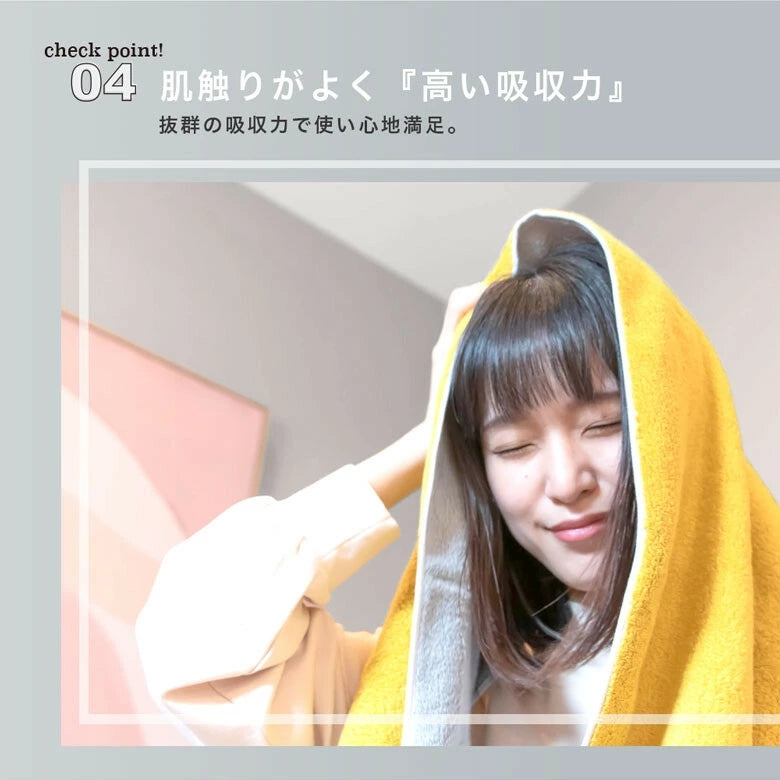 ラッピングが選べる今治タオル2点セット フェイスタオル ハーフバスタオル 日本製 綿100 今治タオル 吸湿性 速乾性 プレゼント 贈り物 内祝 ギフト用 熨斗付き 母の日 敬老の日 快気祝い 結婚 出産 引っ越し ご挨拶