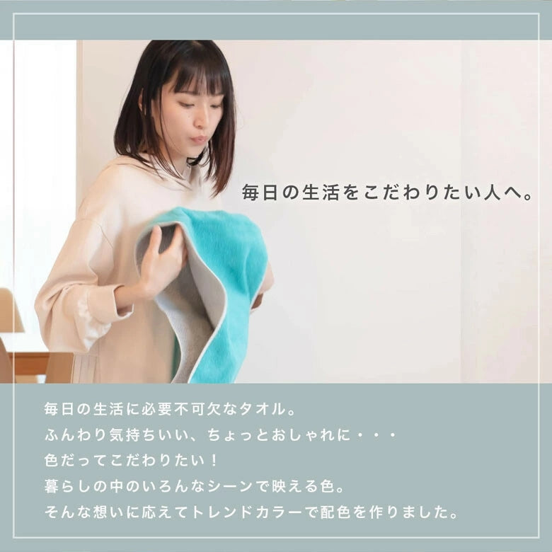 ラッピングが選べる今治タオル2点セット フェイスタオル ハーフバスタオル 日本製 綿100 今治タオル 吸湿性 速乾性 プレゼント 贈り物 内祝 ギフト用 熨斗付き 母の日 敬老の日 快気祝い 結婚 出産 引っ越し ご挨拶