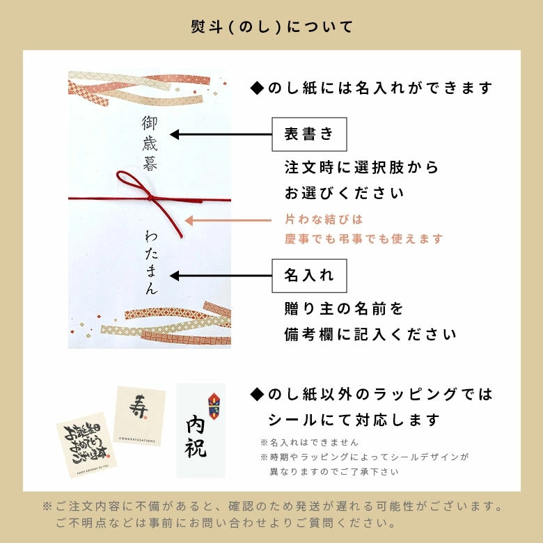 ラッピングが選べる今治タオル2点セット フェイスタオル ハーフバスタオル 日本製 綿100 今治タオル 吸湿性 速乾性 プレゼント 贈り物 内祝 ギフト用 熨斗付き 母の日 敬老の日 快気祝い 結婚 出産 引っ越し ご挨拶