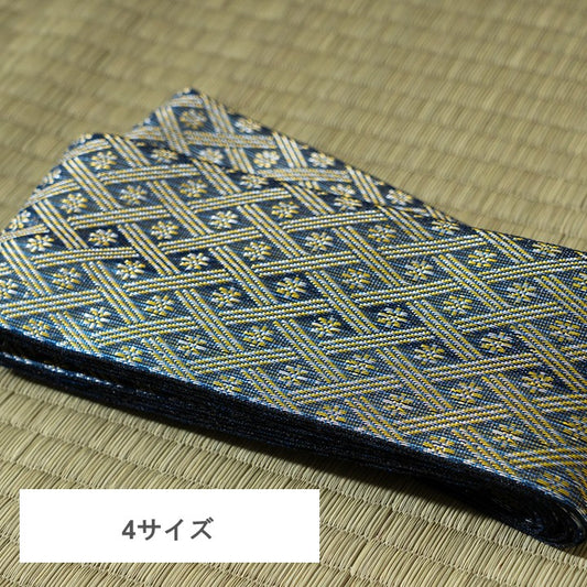 い草上敷 春日 補修用縁テープ 4m 400cm  畳 上敷 粘着タイプ 補修用 縁テープ【メーカー直送商品】