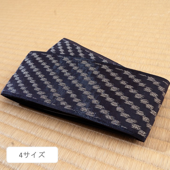い草 上敷 補修テープ 雑貨  畳 上敷 粘着タイプ 補修用 縁テープ 2ｍ 200×8cm【メーカー直送商品】