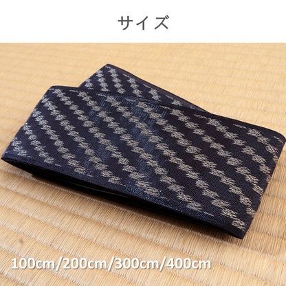 い草 上敷 補修テープ 雑貨  畳 上敷 粘着タイプ 補修用 縁テープ 2ｍ 200×8cm【メーカー直送商品】