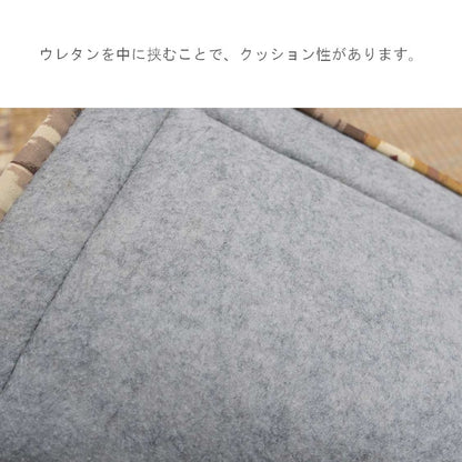 敷物 ラグ (い草) SPFXアルバ BE【メーカー直送商品】