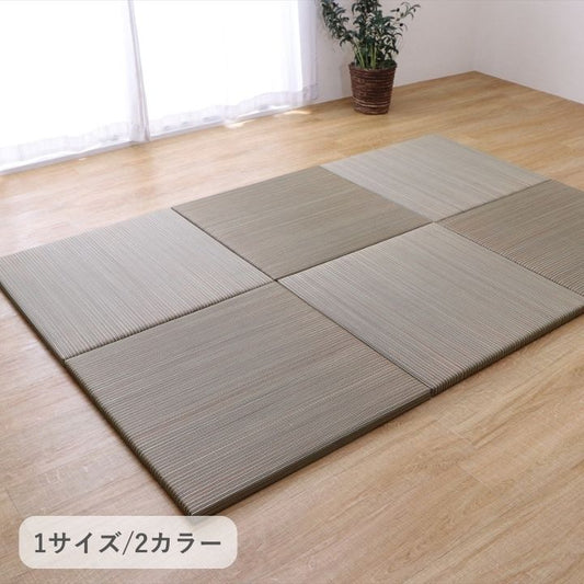 カーペット ユニット畳 ふわかる 82×82cm【メーカー直送商品】