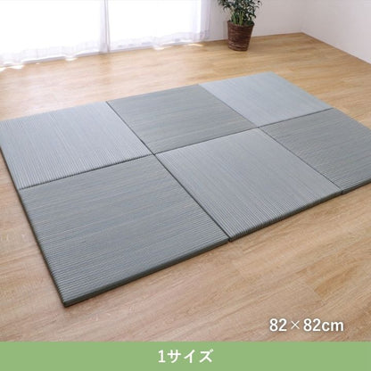 カーペット ユニット畳 ふわかる 82×82cm【メーカー直送商品】