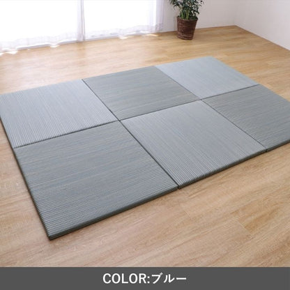 カーペット ユニット畳 ふわかる 82×82cm【メーカー直送商品】