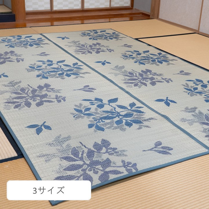 敷物 帖物(い草) CXリーシャ GN【メーカー直送商品】