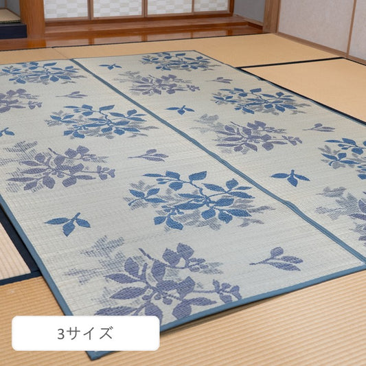 敷物 帖物(い草) CXリーシャ GN【メーカー直送商品】