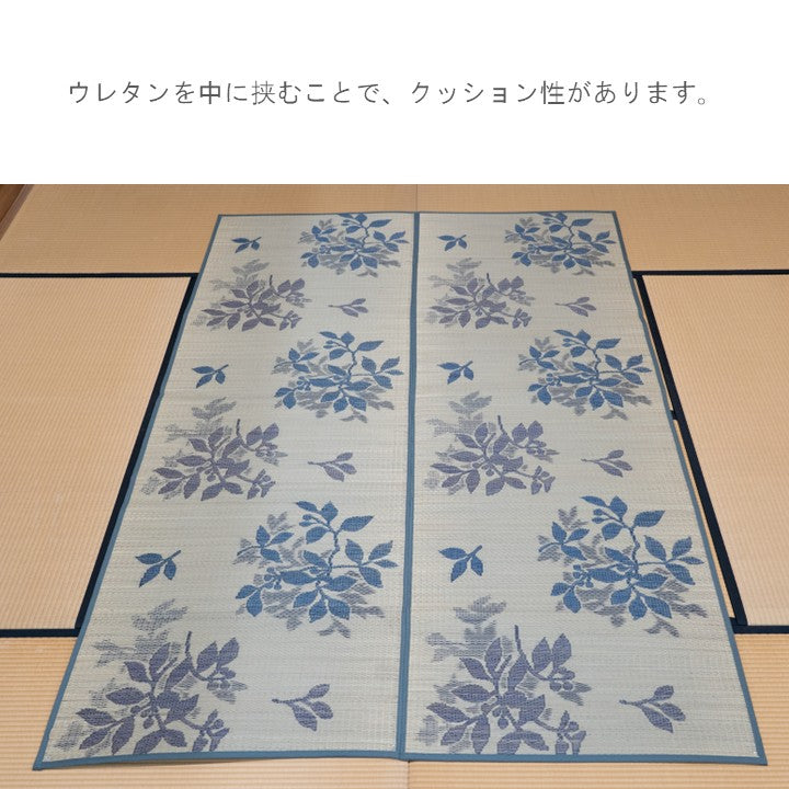 敷物 帖物(い草) CXリーシャ GN【メーカー直送商品】