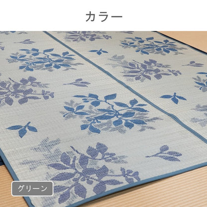 敷物 帖物(い草) CXリーシャ GN【メーカー直送商品】