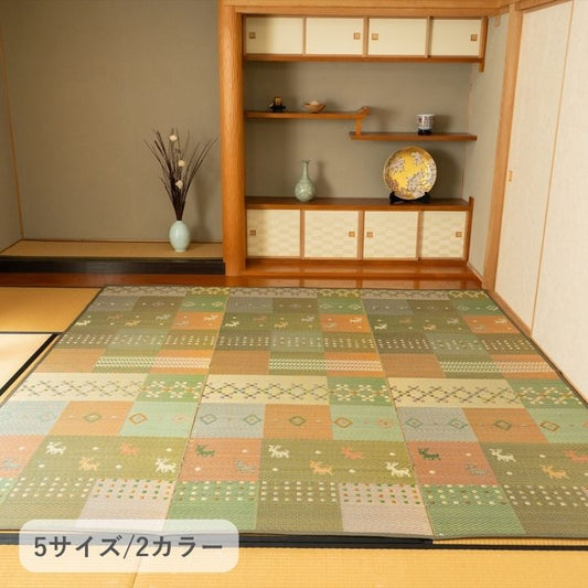 い草ラグ 花ござ ギャッベ柄 江戸間1畳【メーカー直送商品】