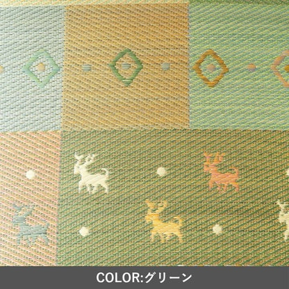 い草ラグ 花ござ ギャッベ柄 江戸間1畳【メーカー直送商品】