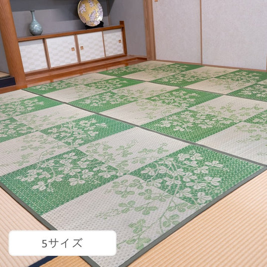 敷物 帖物（い草） DX萩 GN【メーカー直送商品】