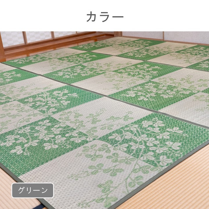 敷物 帖物（い草） DX萩 GN【メーカー直送商品】
