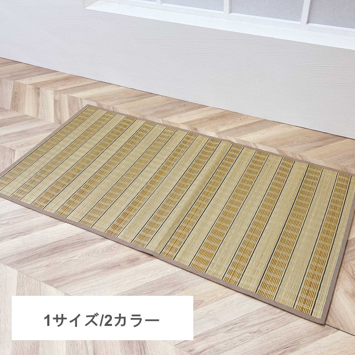 風香 ＢＥ 87×174cm い草カーペット 玄関マット【メーカー直送商品】