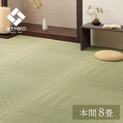 上敷き い草カーペット 約382×382cm【メーカー直送商品】