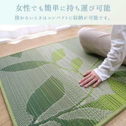 カーペット ユニット畳 グリース 82×164cm【メーカー直送商品】