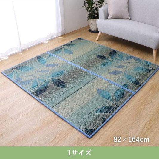 カーペット ユニット畳 グリース 82×164cm【メーカー直送商品】