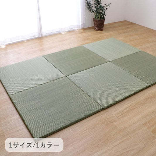 カーペット ユニット畳 ふわかる2 82×82cm【メーカー直送商品】