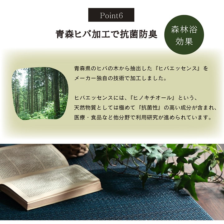 い草 置き畳 ユニット畳 システム畳 無地調 シンプル モダン シック おしゃれ空間 消臭 縁無し お手入れ簡単 裏面滑り止め 収納便利 約70×70×1.5cm 単品 【メーカー直送商品】☆