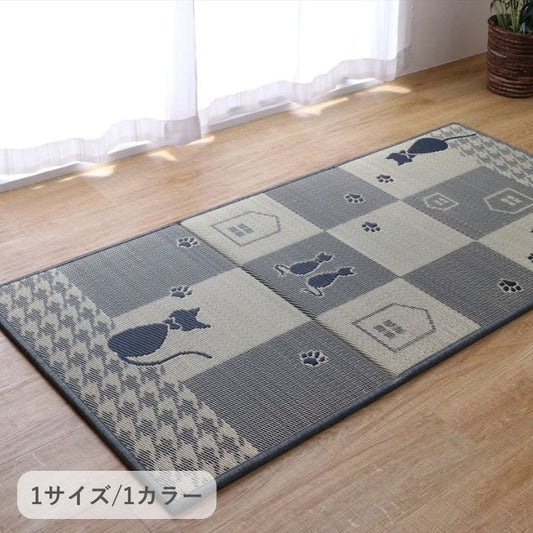 カーペット ユニット畳 市松ネコ 82×164cm【メーカー直送商品】