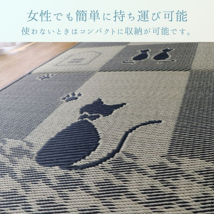 カーペット ユニット畳 市松ネコ 82×164cm【メーカー直送商品】