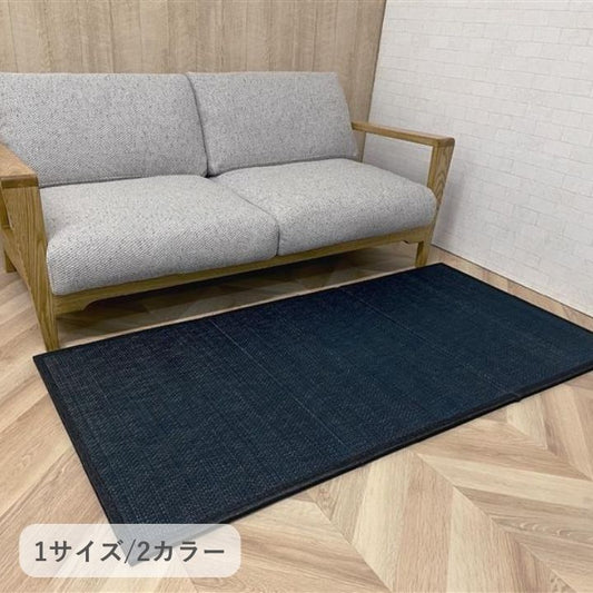 カーペット ユニット畳 スタイル 82×164cm【メーカー直送商品】