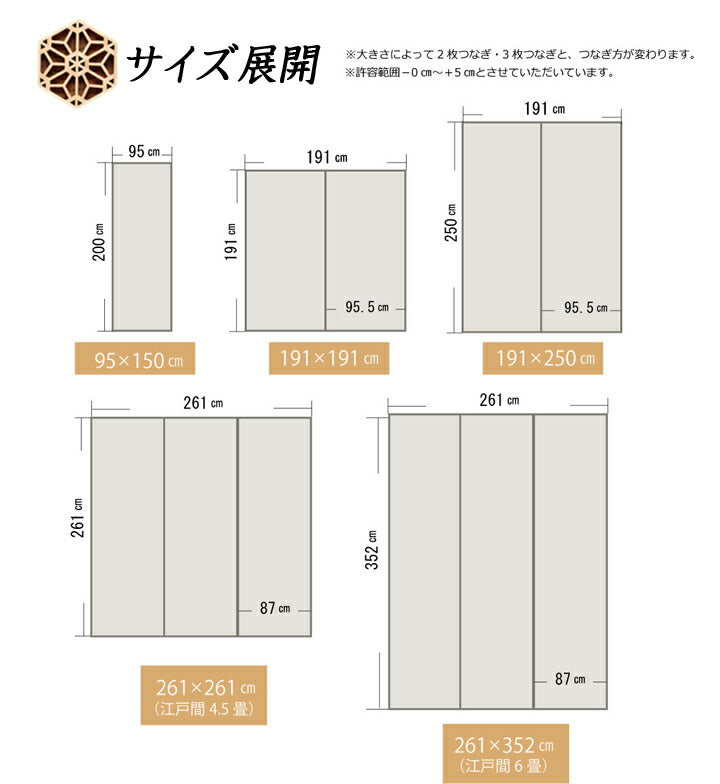 い草ラグ 国産 ラグ カーペット 約2畳 正方形 『DX組子』 約191×191cm (裏:不織布） 【メーカー直送商品】☆