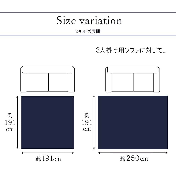 ラグ 正方形 夏用 ふっくら い草 サークル 191×191cm 【メーカー直送商品】☆