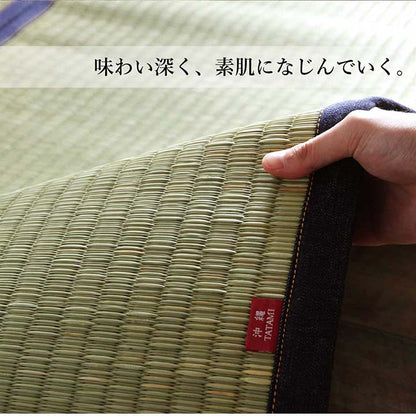 ラグ マット 正方形 い草 夏用 沖縄ビーグ 191×191cm  【メーカー直送商品】☆