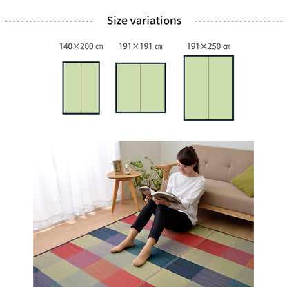 国産 い草カーペット『Fアルディ』約140×200cm【メーカー直送商品】