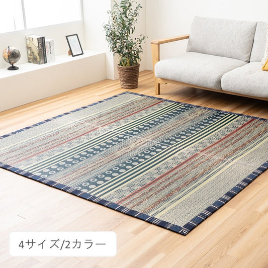 敷物 ラグ (い草) F月ごよみ BL【メーカー直送商品】