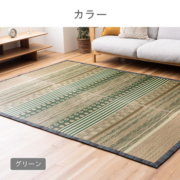 敷物 ラグ (い草) F月ごよみ BL【メーカー直送商品】